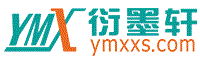 梦幻泡影网